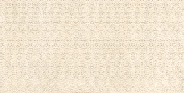 NovaBell Guja: Porcelain stoneware Sabbia Decor Pulse Extra · View 18